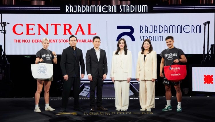 Central Department Store and Rajadamnern Stadium Join Forces with TAT to Launch the Central x Rajadamnern Stadium Bag - TRAVELINDEX